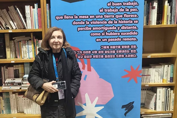 mar&iacute;a rosa lojo